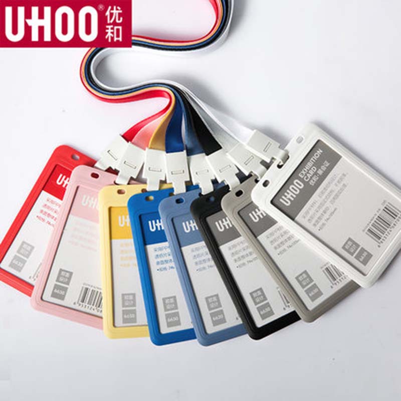 Youhe large 6630 ID card holder work card badge meeting Jiabin card inner page size 7.4 * 10.5cm