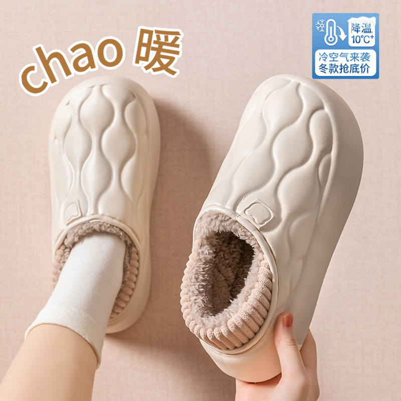 Couple cotton slippers, 2025 winter slippers, outerwear, dirt-resistant, heeled, waterproof, indoor and outdoor fleece-lined warm cotton shoes, non-slip