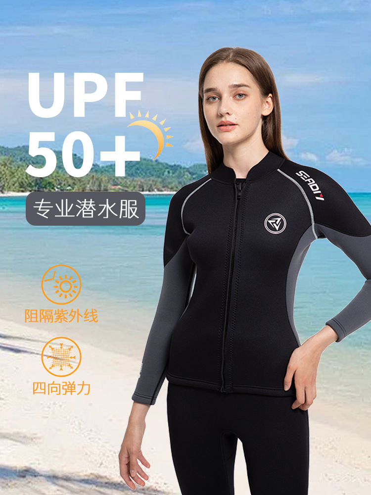 New Diving Suit Women's Split Cold-proof 3mm Snorkeling Warm Wet Clothes Quick-drying Surfer Suit Pulp Board Sunscreen Swimsuit