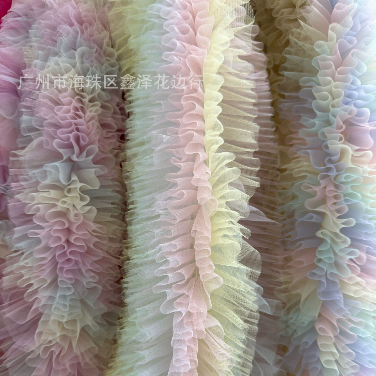 Manufacturer's In-Stock Puffy Lace Trim with Barcode Ruching DIY Children's Clothing Fur Collar Wedding Dress Colorful Three-Dimensional Mesh