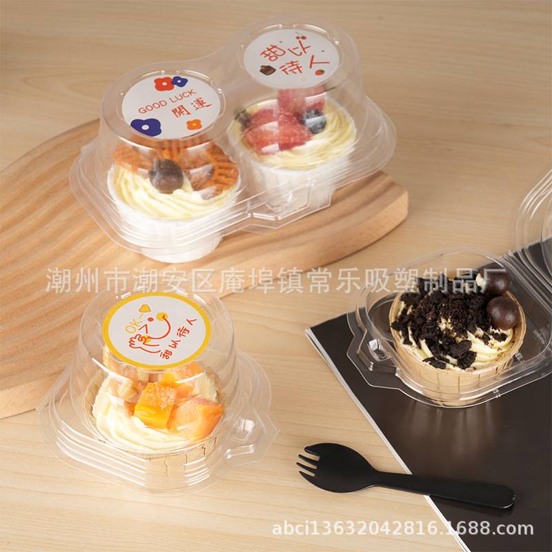 Picture of Cupcake packaging box single two cups cake plate tart dessert mousse transparent thick baking pastry box
