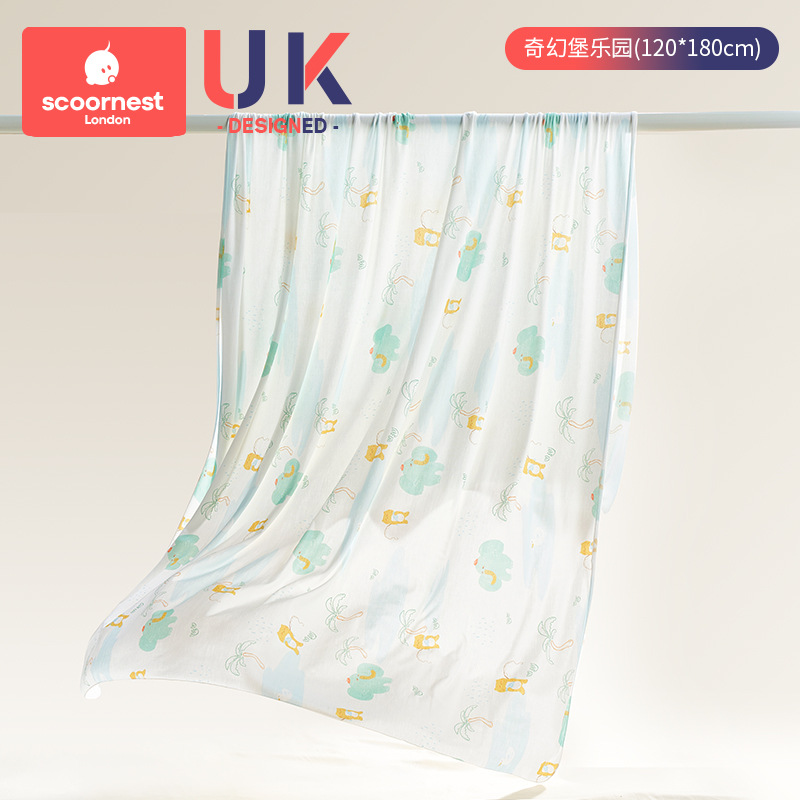 Picture of Baby Blanket Baby Ice Silk Blanket Modal Summer Thin Children's Air-conditioning Quilt Newborn Nap Blanket Cool Quilt