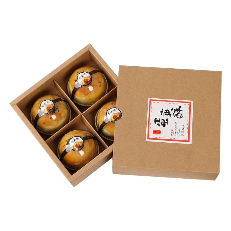 Simple 4 80g ice skin moon cake packaging box solid color frosted transparent souffle box snow mei Niang box in stock