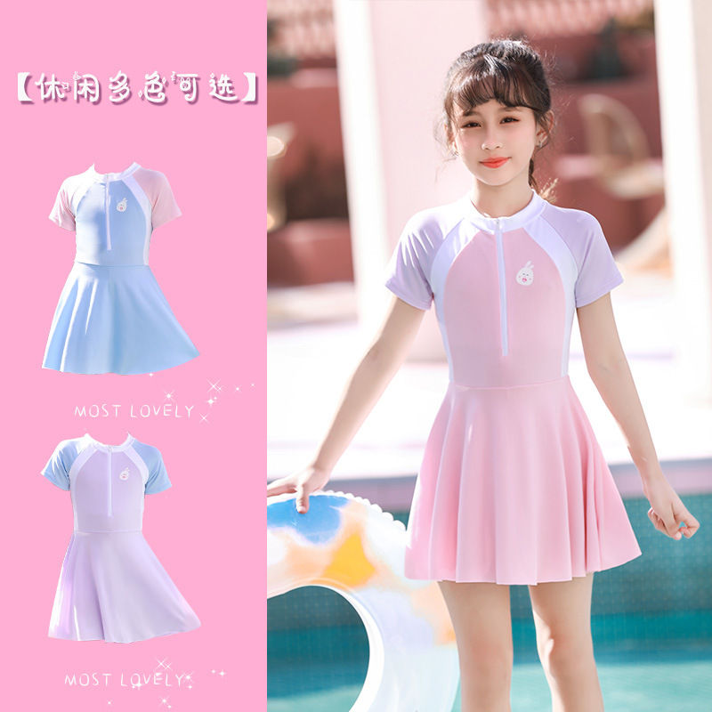 Swimsuit one-piece girls sports color matching conservative middle school students junior high school students swimming professional training children's leisure swimming suit