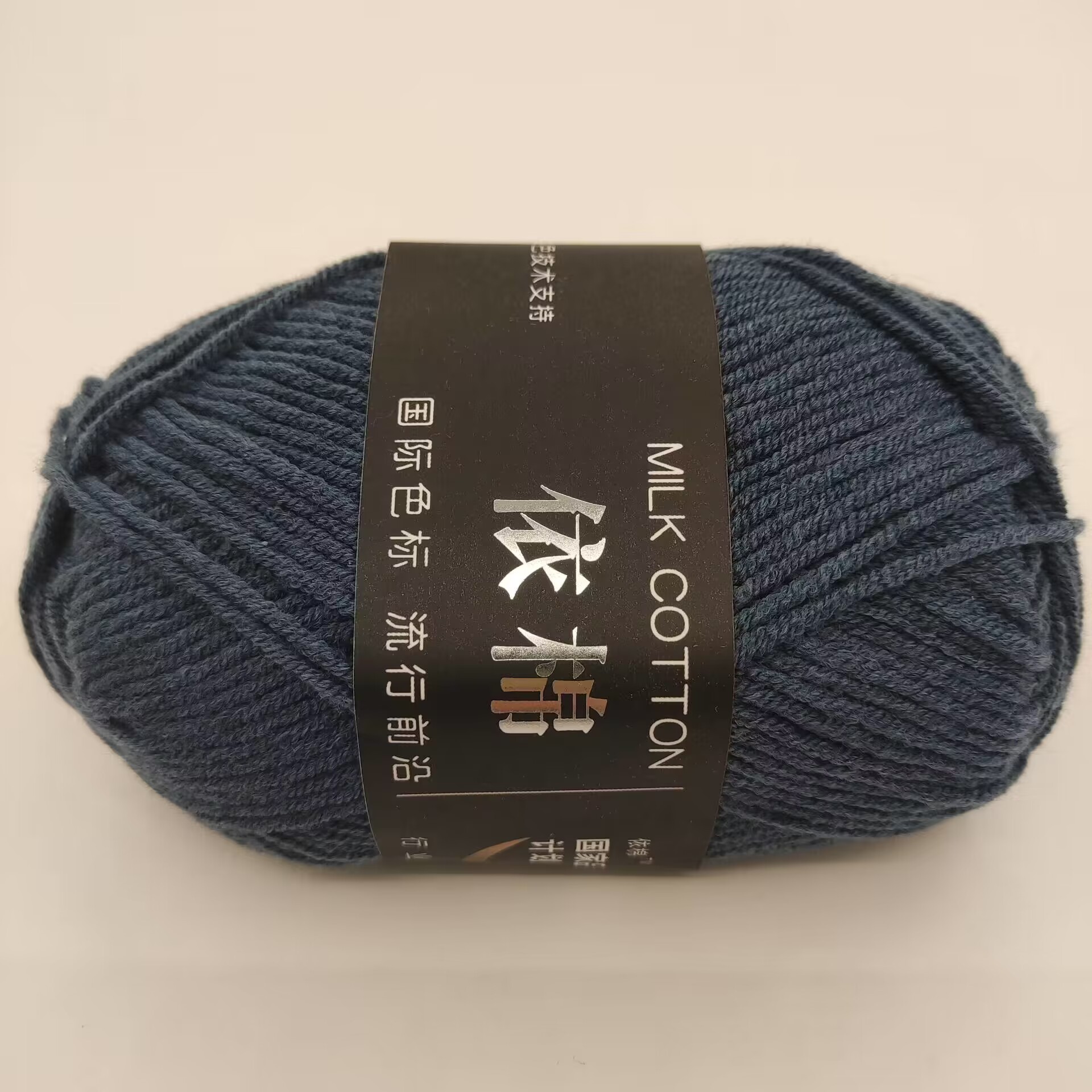 Picture of Four strands of cotton milk cotton wool four strands of milk cotton crochet wool knitting wool group 4 strands wholesale