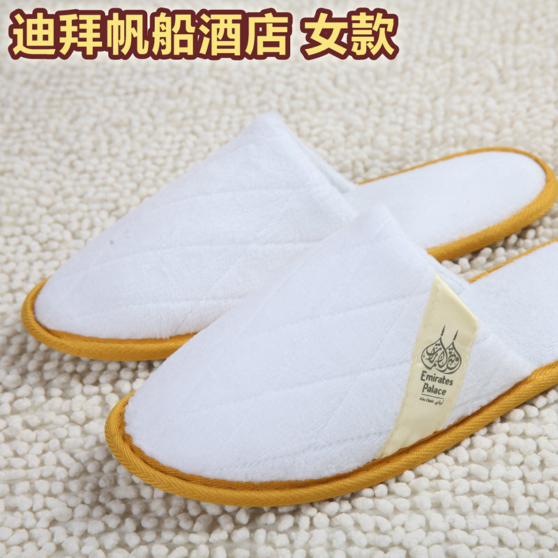Picture of Hotel Guest House Supplies Disposable Slippers Home Aviation Coral Spot slipper Travel Beauty Salon
