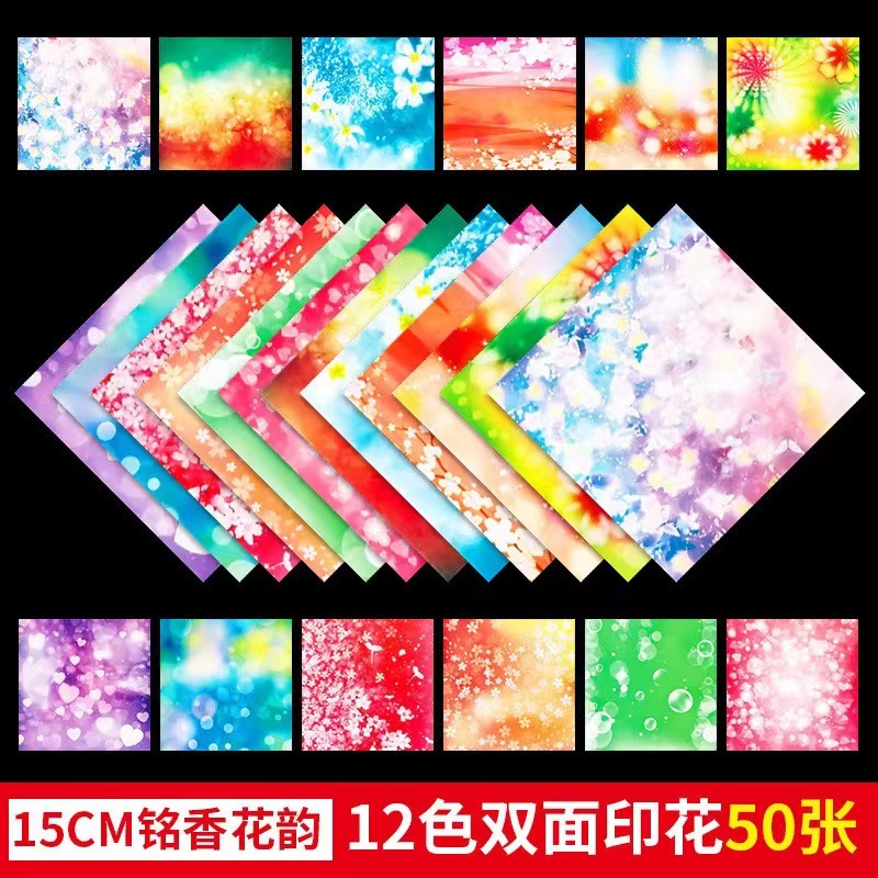 Picture of Luminous Twelve Constellations Starry Sky Paper Love Paper Crane Rose DIY Luminous Heart Origami Square Star Paper