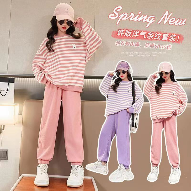 Girls' Korean-style Autumn Wear Sports suit for Big Kids Spring and Autumn New Stylish Striped Sweater Fashionable Trousers Two-piece Set