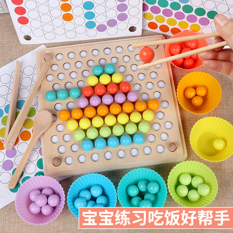 Wooden beads ball game with chopsticks beads puzzle toys hand-eye coordination concentration training teaching aids puzzle