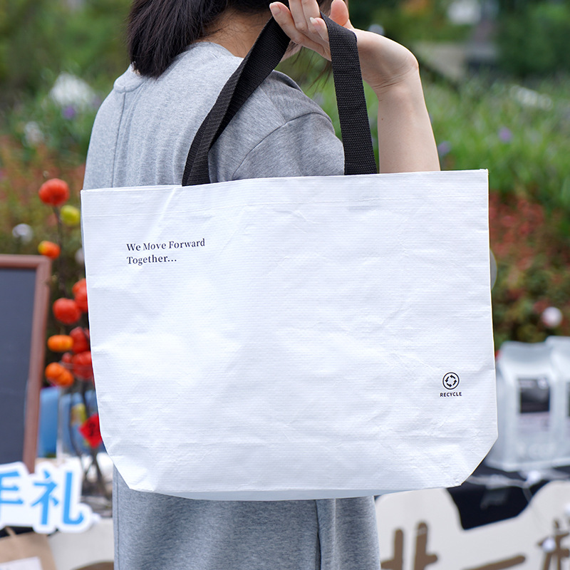 pp woven bag handbag custom printed logo eco-friendly bag snakeskin bag corporate advertising gift bag custom