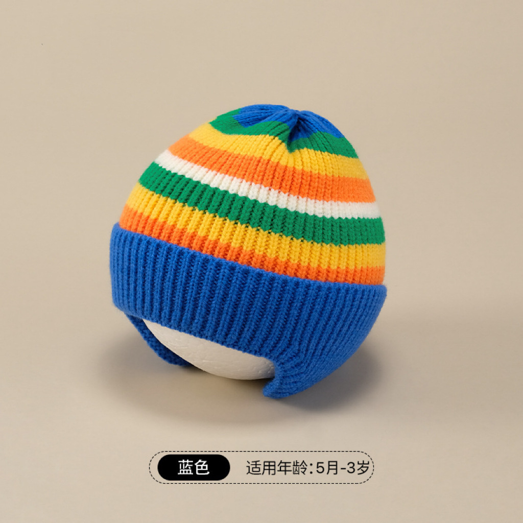 Picture of Children's hat autumn and winter girls' pullover hat Korean-style knitted hat colorful wool hat baby boys' warm earmuffs hat tide
