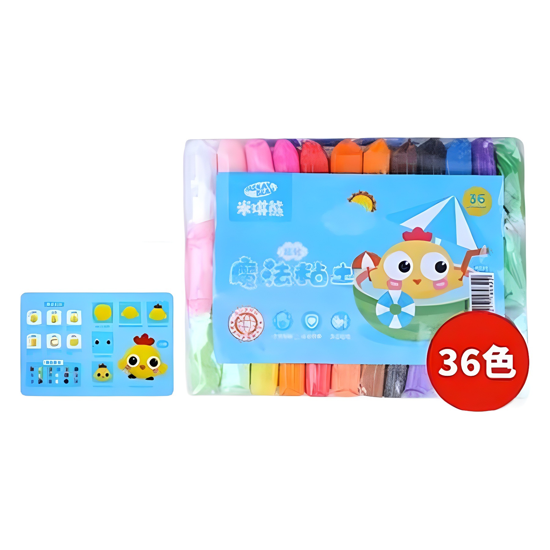 Picture of Space Mud Ultra Light Clay Plasticine Color Mud Toy 36 Color 24 Color 12 Color Handmade DIY Making Clay for Children