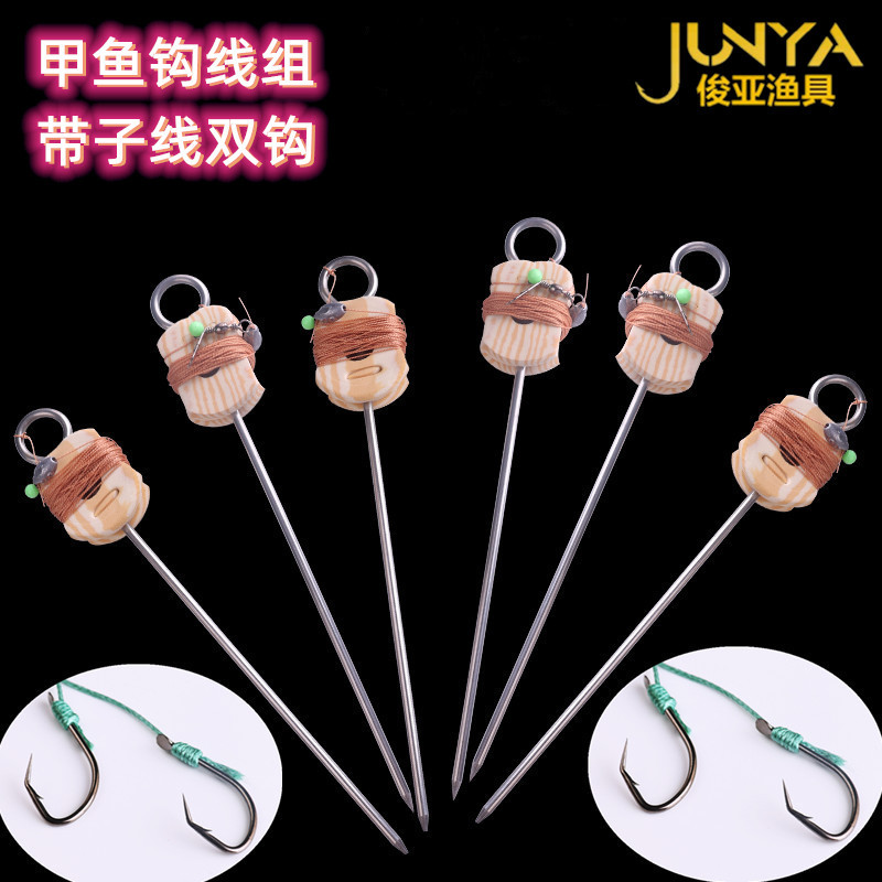 Soft-shelled turtle hook line group soft-shelled turtle hook set soft-shelled turtle hook ground Thread Group crooked head hook crooked mouth old turtle hook