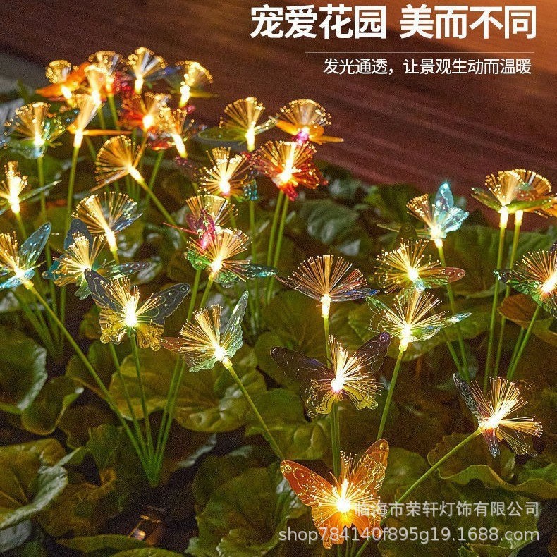 Picture of New LED Solar Fiber Optic Butterfly Flower Lawn Light Floor Insert Light Outdoor Waterproof Courtyard Garden Balcony Lamp