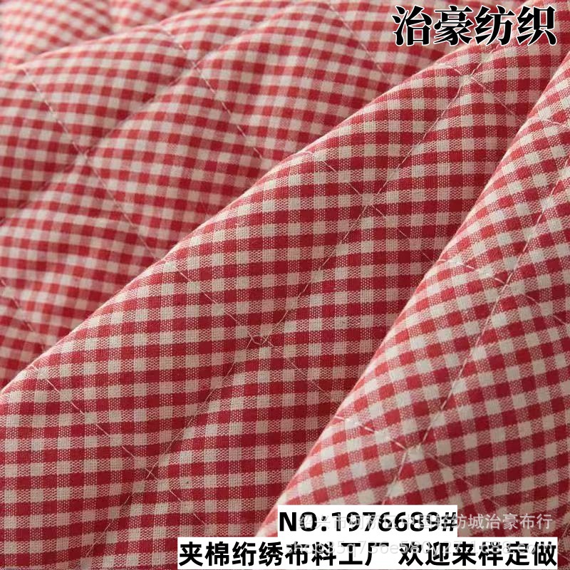 Cross-border supply of red plaid embroidered fabric rhombus bag cushion quilted fabric color meter embroidered fabric