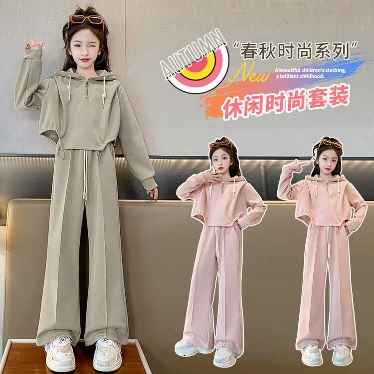 Girls suit Spring and Autumn New Children's Fashionable Hooded Sweatshirt Autumn Girls' Wide Leg Pants Spring Casual Two-piece Set