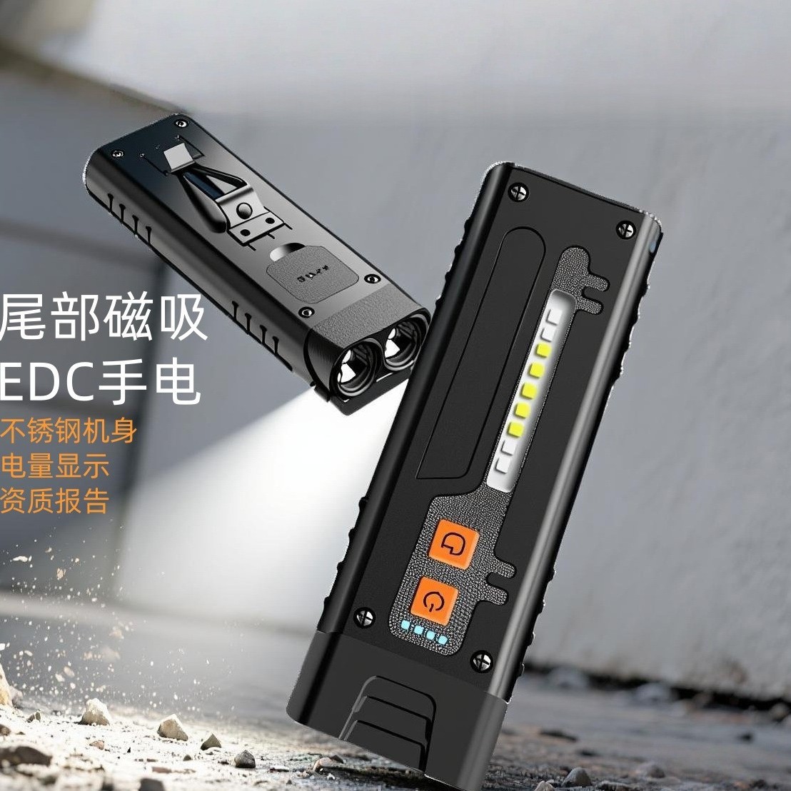 Outdoor double-lamp strong light multi-function flashlight camping maintenance strong light cap clip double switch emergency flashlight SD19