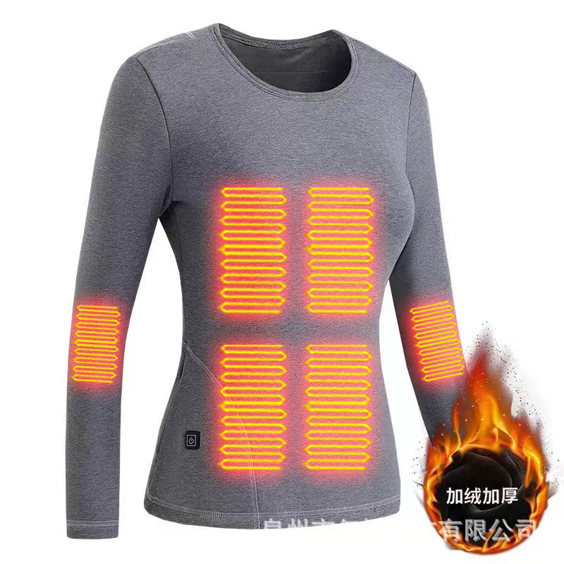 Picture of Hot smart zone 22 heating thermal underwear men's autumn clothes long pants USB charging solid color thickened cold-proof suit women