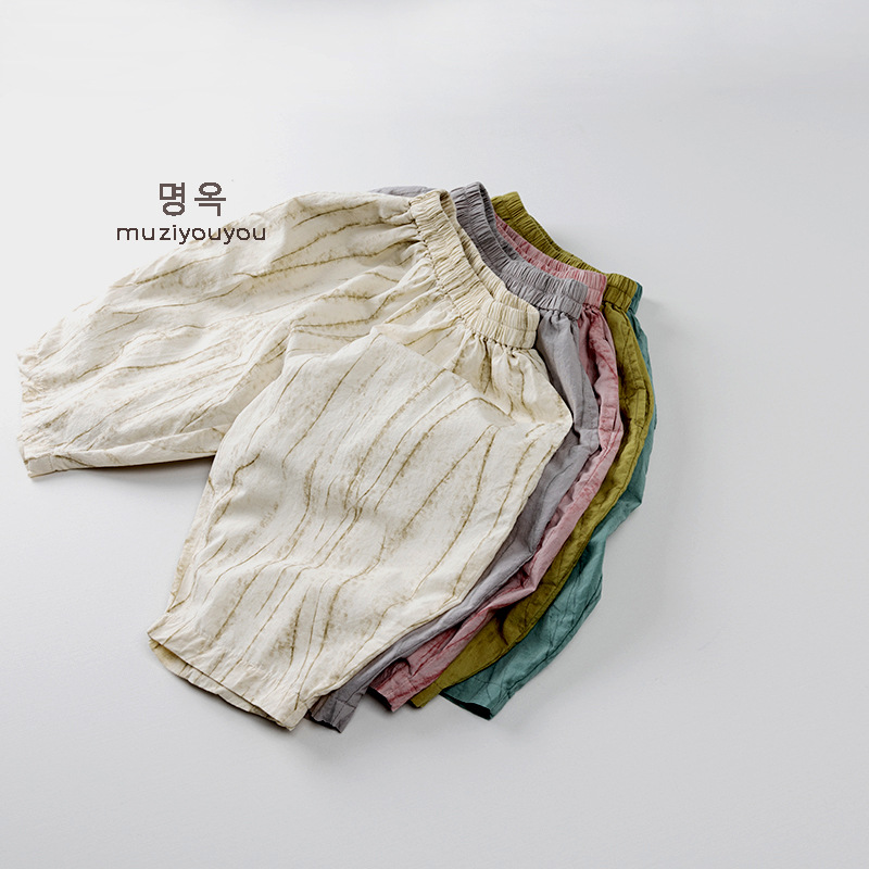 Picture of recommend ~ Summer Colorful Children's Thin Cool Cotton Anti-mosquito Pants Korean Style All-match Trendy Baby Pants