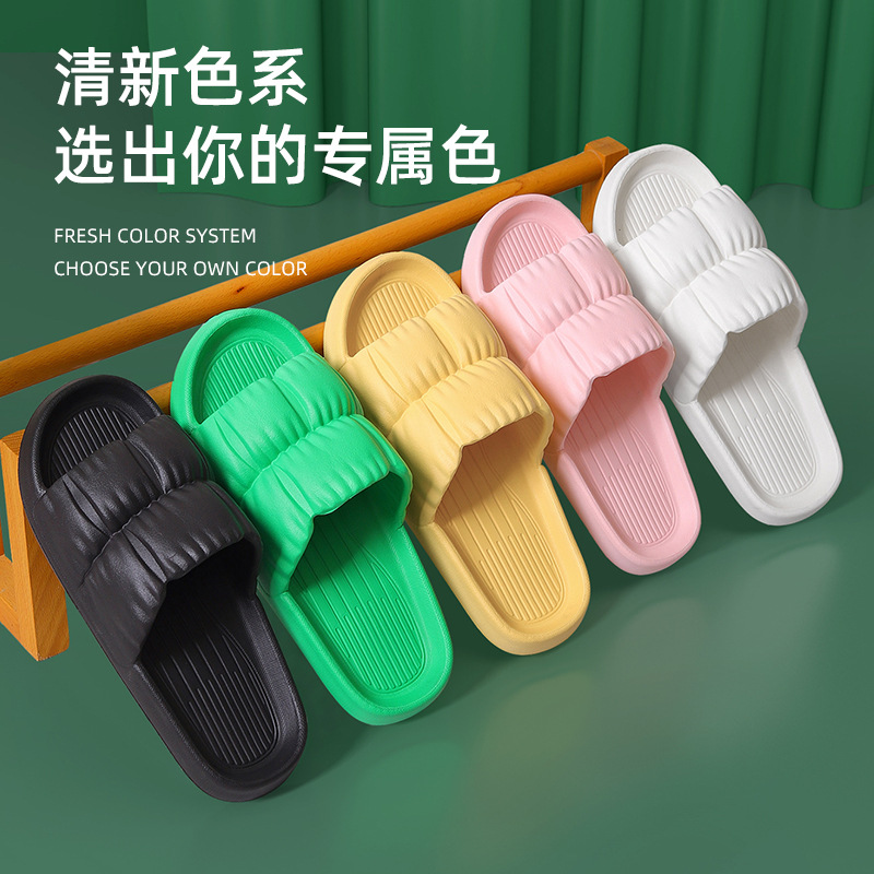 New Slipper Slippers Women's Summer Indoor Home Couple Non-slip Bathroom Bathing Slippers Men's Wholesale Stall