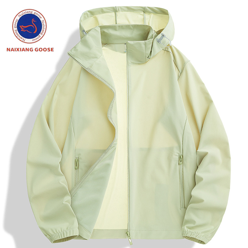 Summer Sun Protection Clothing, Ultra-Thin, Breathable, Quick-Drying, Travel and Cycling Skin Clothing, Couple Style, Anti-Uv Fishing Sun Protection Clothing