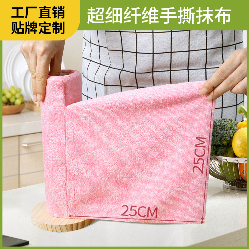 Cross-border supply candy roll absorbent lazy rag is not easy to shed hair kitchen dishwashing towel hand tear rag wholesale