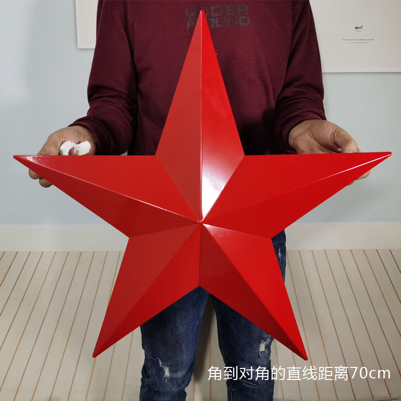 Picture of European-style retro iron three-dimensional five-pointed star bar Office cafe wall decoration wall hanging