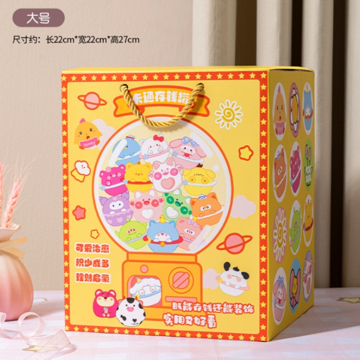 Picture of Lucky Cat creative vinyl piggy bank drop-resistant large capacity change piggy bank can save student gift ornaments