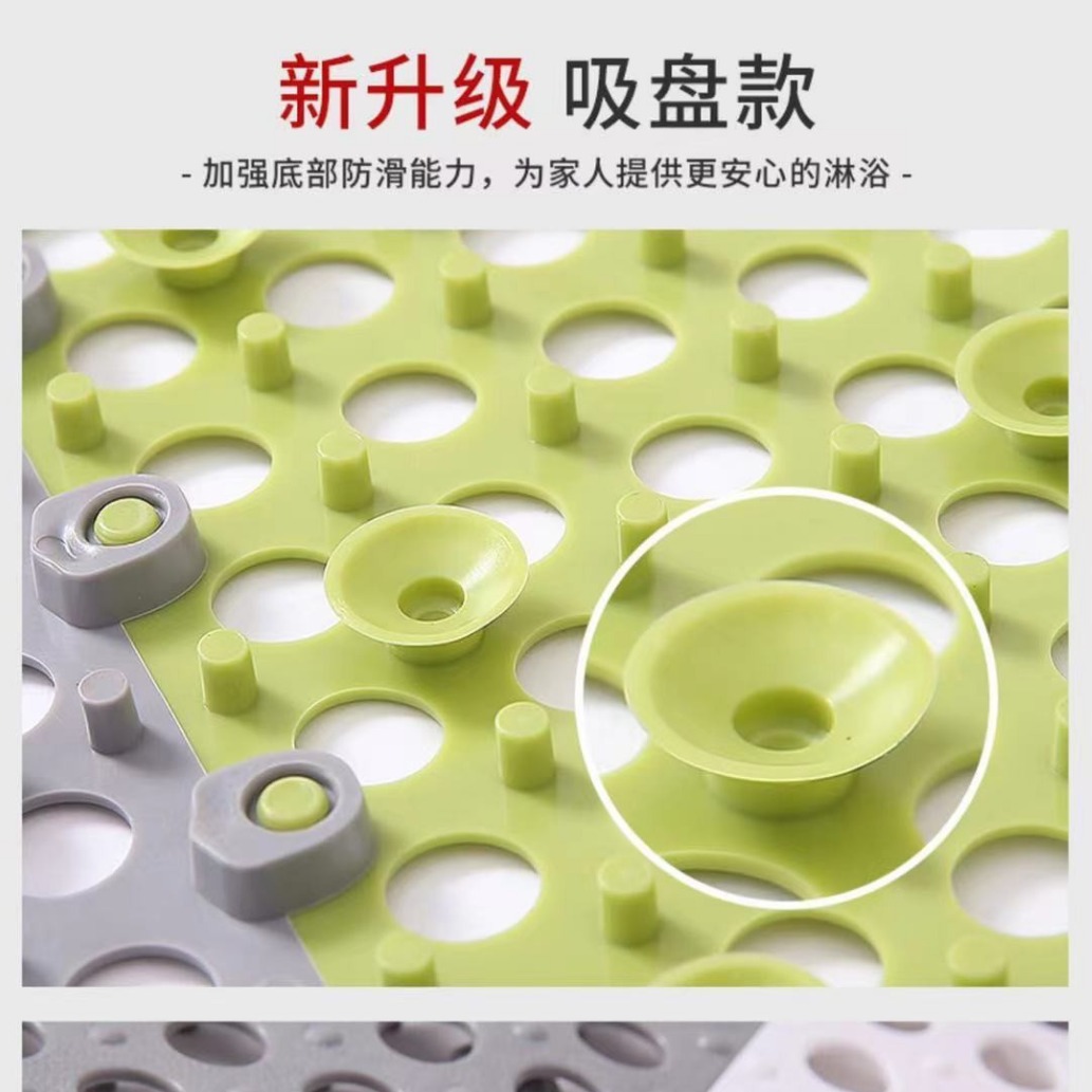 Picture of 30*30 Suction Cup Bathroom Anti-Slip Mat for Shower Room, Bath, Restroom, Toilet Floor Mat, Special for Bathroom Use