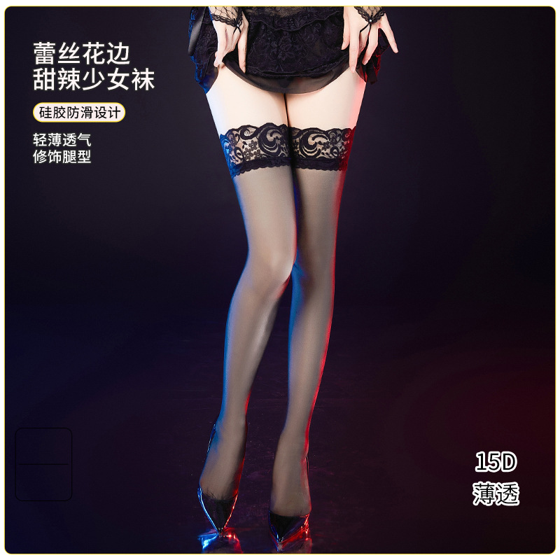 New Thin Stockings for Women, Half-Length over the Knee, Black Translucent Lace, Summer Silicone Non-Slip and Anti-Snagging Stockings