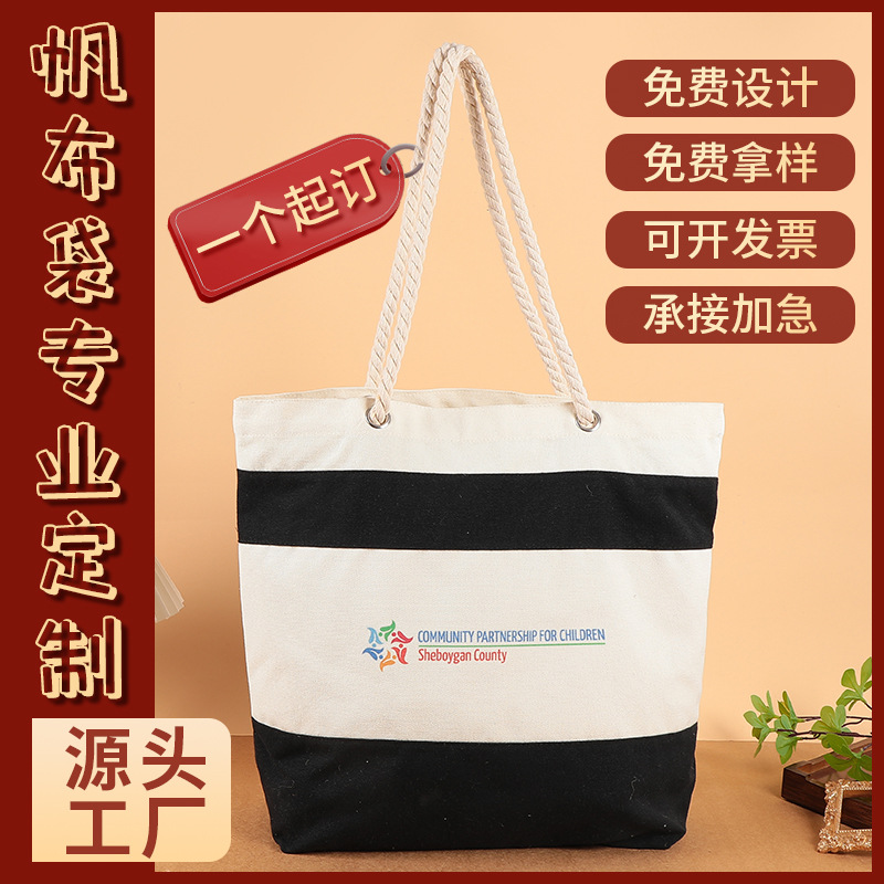 Canvas Bag Custom Blank in stock Handheld Canvas Bag Student Shoulder Green Shopping Bag Cotton Bag Custom Logo