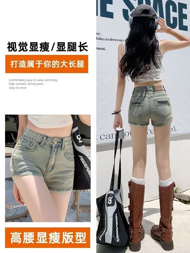 Picture of Vintage Rapped Denim Shorts Women's Summer New High Waist Slimming Wide Leg Trendy Ins Hot Pants