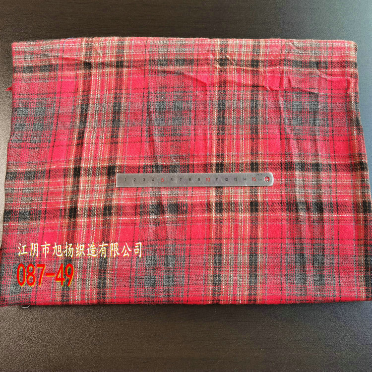Picture of in stock brushed plaid fabric spring and summer women's shirt cloth 21 polyester cotton woven flannel plaid lining