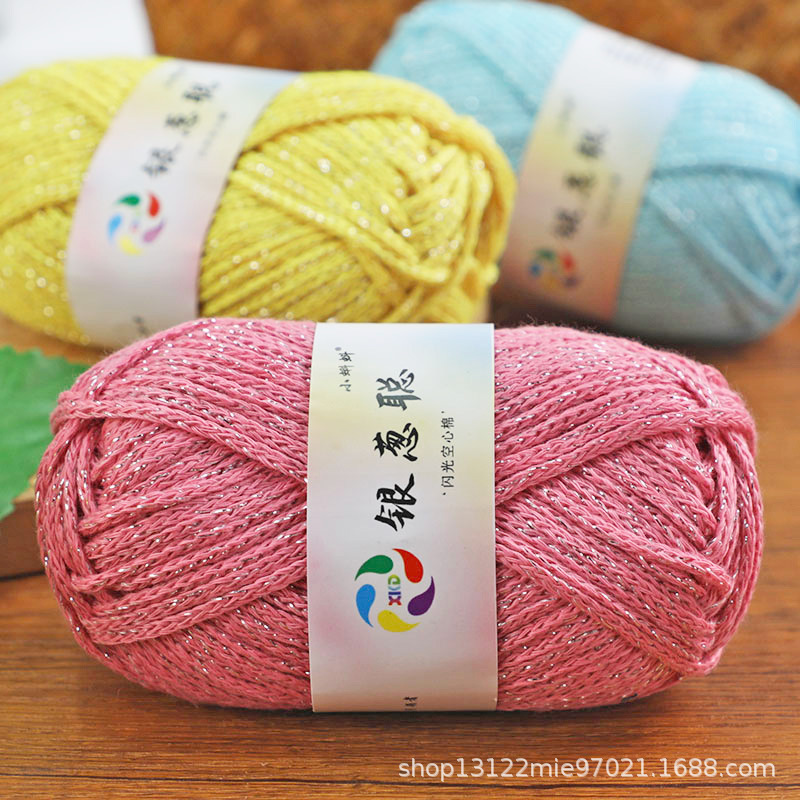 Silver Onion Thread, Gold Silk Hollow Yarn, Glitter Hollow Cotton Wool, Exclusively for Foreign Trade Cross-Border, Can Be Packaged Independently