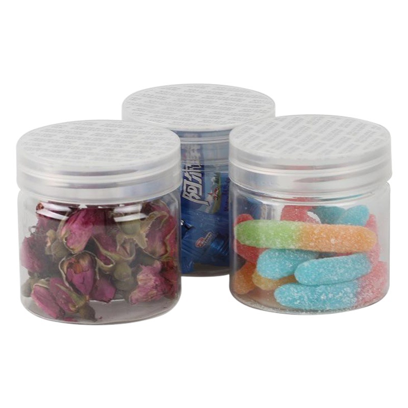 55*55 plastic lid food jar tea dried fruit grains sealed jar pet food grade large diameter plastic jar