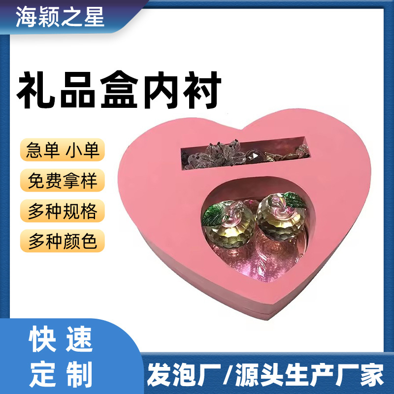 Business Accompaniment Gift, Practical Company Gift Box, eva Built-in High-end Inner Support, Corporate Gift for Employees, Anniversary Celebration