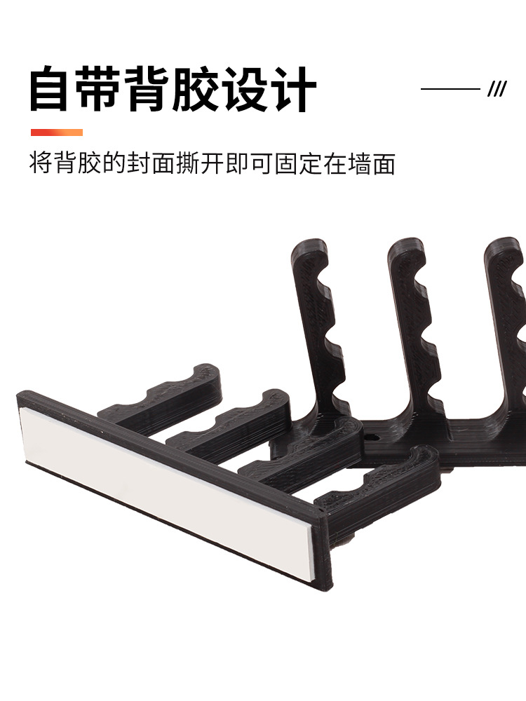 Picture of SPG wall-mounted arrow rack horizontal wall-mounted display arrow rack Arrow support universal convenient access arrow self-contained adhesive archery equipment