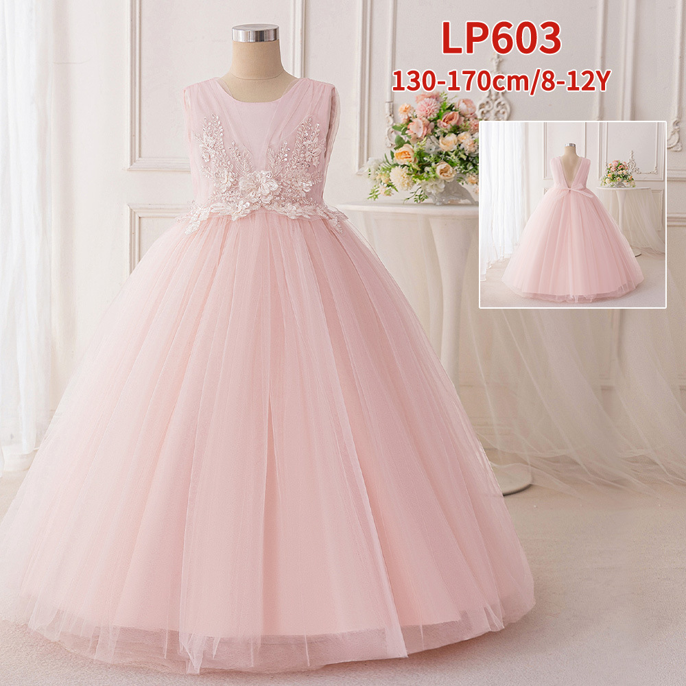 Cross-Border Wholesale Children's Dress Princess Dress Long Dress Sleeveless Mesh Tutu Skirt Piano Performance Costume
