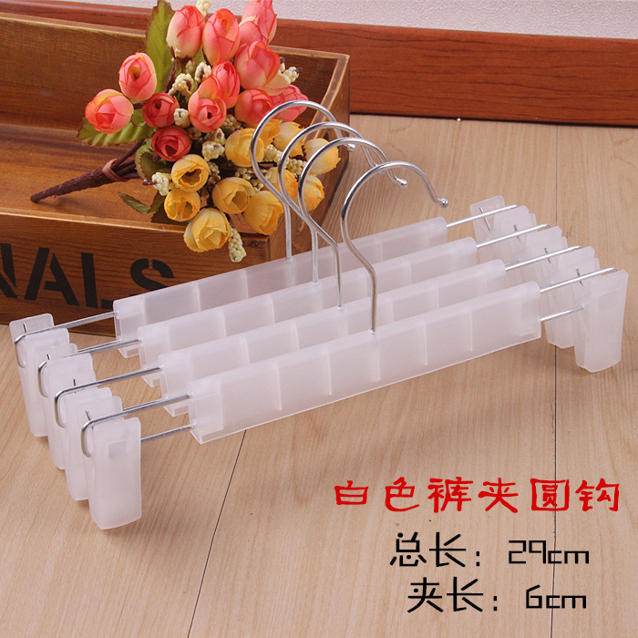 Picture of Non-slip Household Plastic Hanger Clothing Store Special Clothes Hanging Clothes Rack Seamless Clothes Rack Suit Clothes Hanging Wholesale