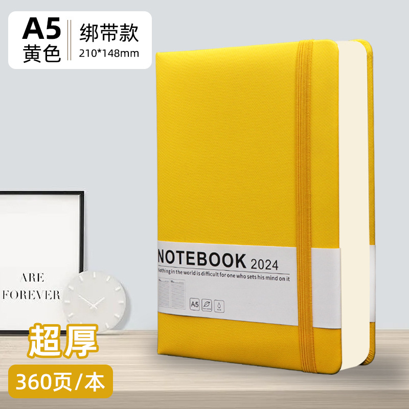 Picture of High-Looking A5 Notebook Imitation Leather Hand Ledger Thickeneded Conference B5 Simple Business Notepad Custom Logo