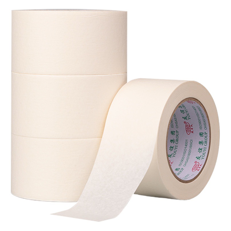 Yourijiu masking paper tape Wall seamless masking paper white color separation paper small batch factory custom art student