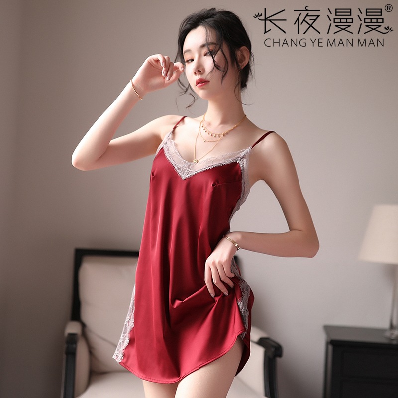 Long Night Sexy Sling Lace Nightdress Temptation Sexy Underwear Short Skirt Set Women's Home Pajamas 1359