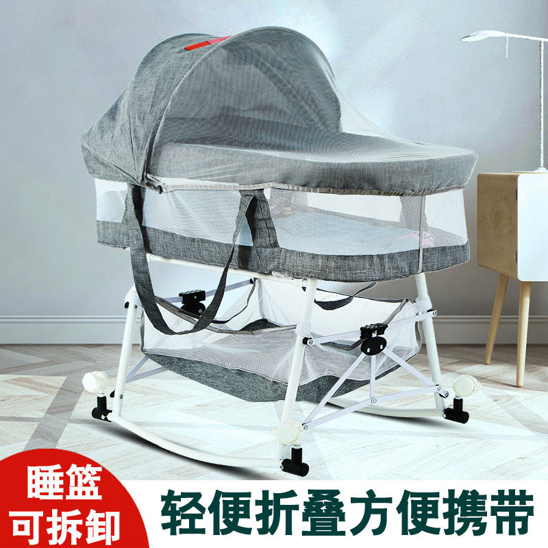 Picture of Crib Baby Cradle Bed Foldable Multifunctional Newborn Children's Bed Movable Outdoor Portable Shaker