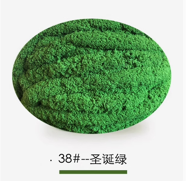 Picture of Cat Tail Super Thick Wool Group Handmade DIY Knitted Blanket Cat Nest Cushion Ice Line Finger Scarf Iceland Line