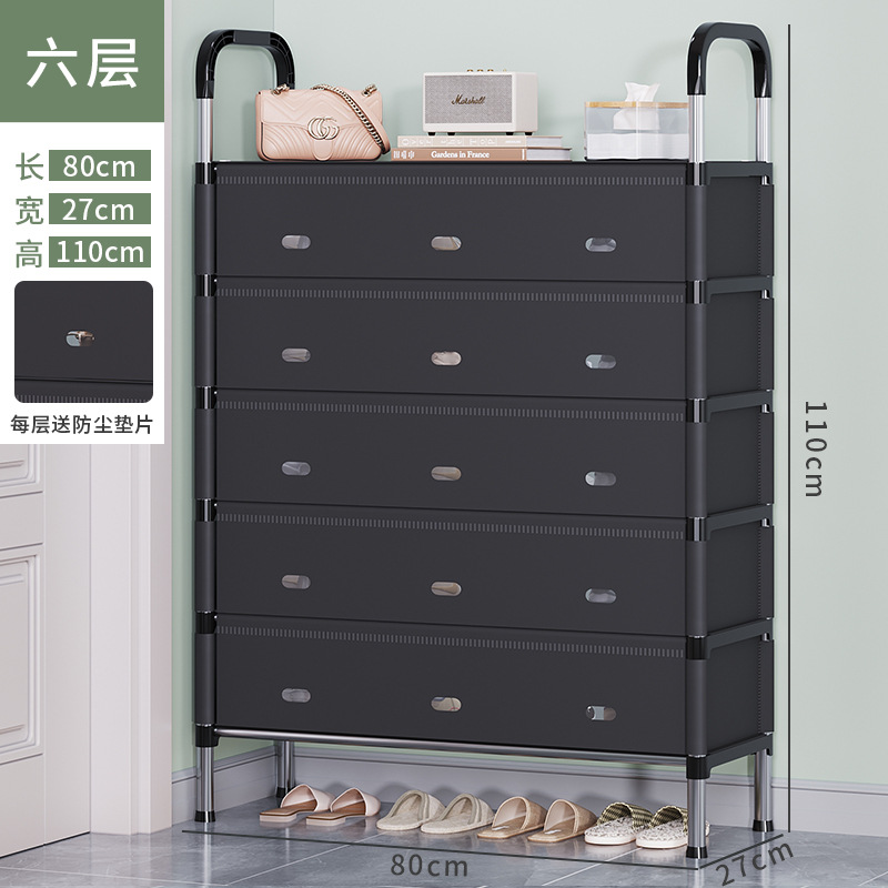 Picture of simple shoe rack layered entry home multi-layer dustproof storage rack with door space-saving corridor aisle door shoe cabinet