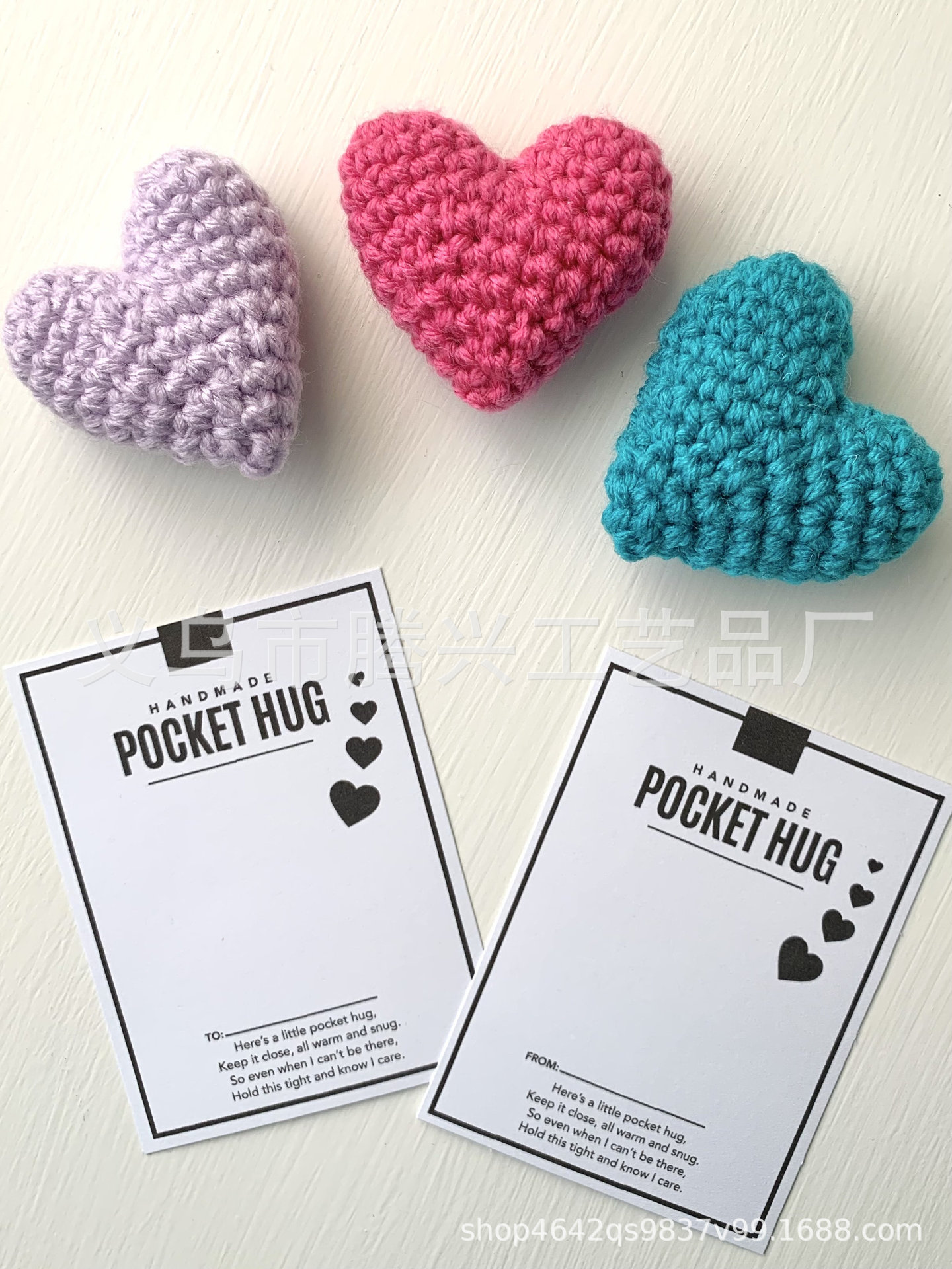 Picture of Crocheted Heart Pocket Hug Crocheted Heart-shaped Pocket love 2024 independent station New