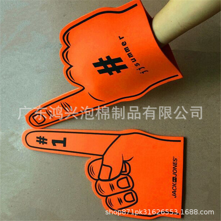 Picture of 15-80 Density Adjustable Eva Die-Cut Foam Wear-Resistant Anti-Slip Signage Logo Accessories Packaging Materials