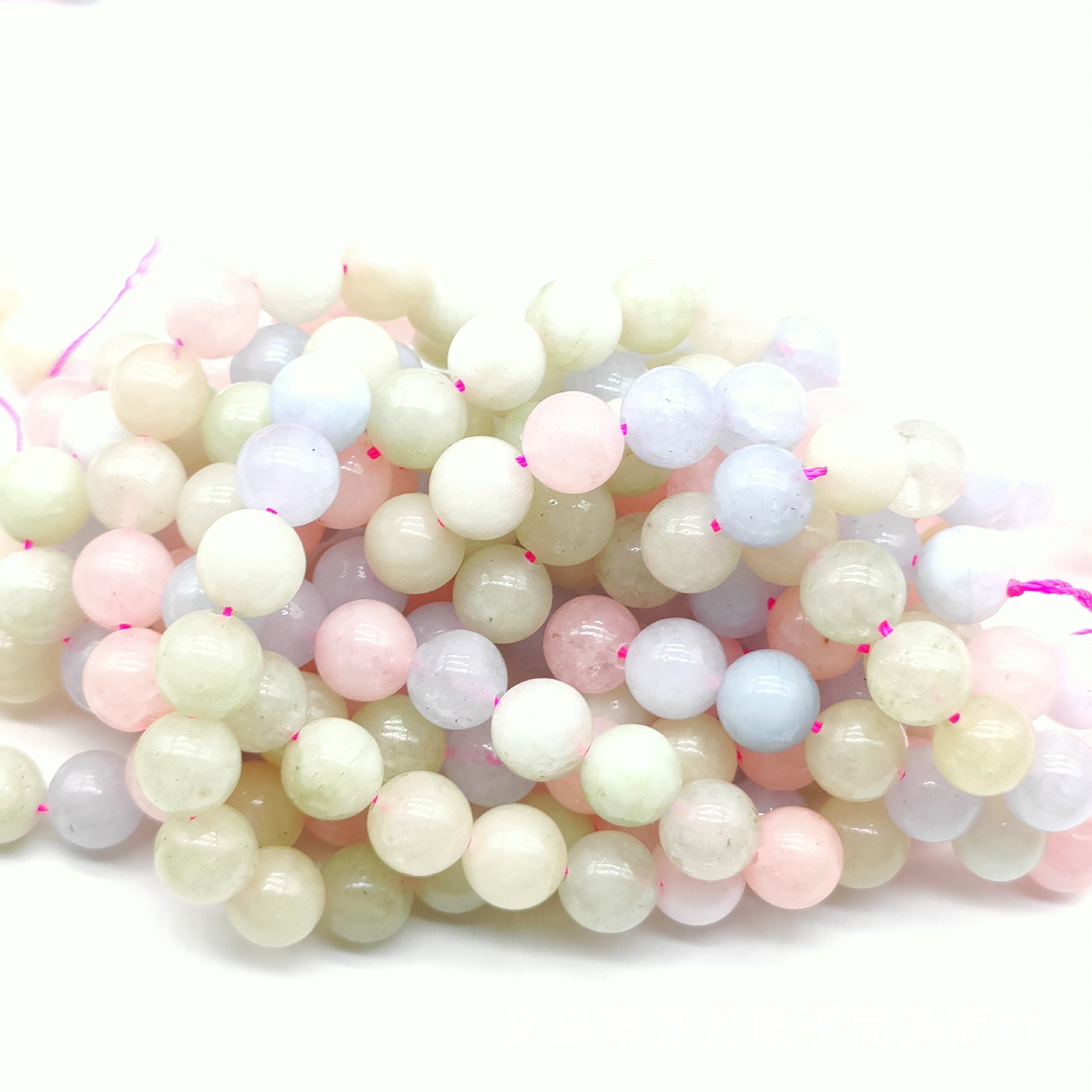 Picture of Domestic Explosions Optimized Morganite Beaded Beaded Handstring Semi-finished Bracelet Necklace DIY Jewelry Accessories Direct Supply