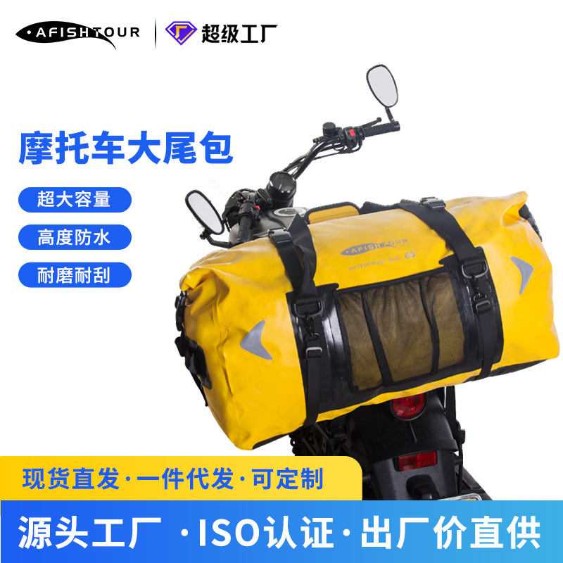 Waterproof Travel Bag, Motorcycle Rear Seat Bag, Large-Capacity Sports Equipment, Cycling Camel Bag, Backpack Luggage Bag, Off-Road