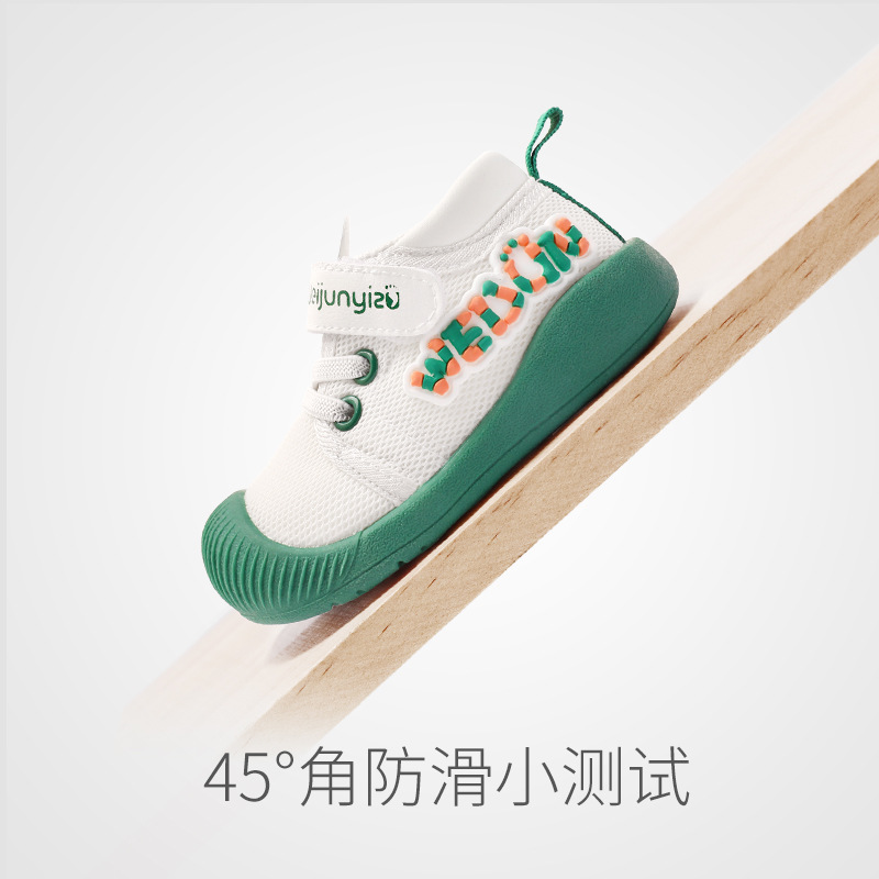 Picture of 2024 New Spring and Autumn Baby Toddler Shoes Breathable Indoor Non-Slip Soft Bottom Baby Shoes Boys and Girls Baby Shoes